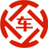 佳木斯昇腾云汽车抵押贷款公司 